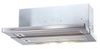 Oranier ECO 3-60 Oranier ECO 3-60