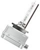 Osram Xenarc Ultra Life D3S 35W (66340ULT) Osram Xenarc Ultra Life D3S 35W (66340ULT)