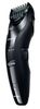 Panasonic ER-GC53 Panasonic ER-GC53
