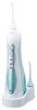 Panasonic EW1311 Panasonic EW1311