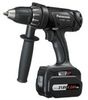 Panasonic EY7460LS2S Panasonic EY7460LS2S