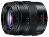 Panasonic Leica DG Vario Elmarit 12-35 mm F2.8 ASPH Power OIS Panasonic Leica DG Vario Elmarit 12-35 mm F2.8 ASPH Power OIS