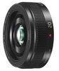 Panasonic Lumix G 20mm / F1.7 II ASPH. Panasonic Lumix G 20mm / F1.7 II ASPH.