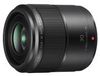 Panasonic Lumix G 30mm / F2,8 ASPH./O.I.S. Panasonic Lumix G 30mm / F2,8 ASPH./O.I.S.