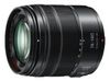 Panasonic Lumix G Vario 14-140 mm F3.5-5.6 ASPH. II Panasonic Lumix G Vario 14-140 mm F3.5-5.6 ASPH. II
