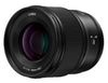 Panasonic Lumix S 50 mm F1.8 Panasonic Lumix S 50 mm F1.8