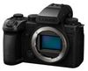 Panasonic Lumix S DC-S5M2X Panasonic Lumix S DC-S5M2X
