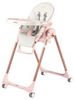 Peg-Perego Prima Pappa Follow Me Peg-Perego Prima Pappa Follow Me