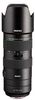 Pentax HD D FA 70-210 mm F4 ED SDM WR Pentax HD D FA 70-210 mm F4 ED SDM WR