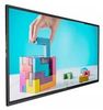 Philips 75BDL3052E Philips 75BDL3052E