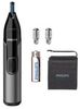 Philips Series 3000 NT3650 Philips Series 3000 NT3650