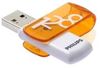 Philips USB-Flashlaufwerk 128GB (FM12FD05B/00) Philips USB-Flashlaufwerk 128GB (FM12FD05B/00)