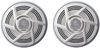 Pioneer TS-MR1600 Pioneer TS-MR1600