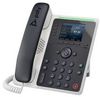 Poly Edge E200 (2200-86990-025) Poly Edge E200 (2200-86990-025)