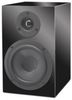 Pro-Ject Speaker Box 5 (Paar) Pro-Ject Speaker Box 5 (Paar)
