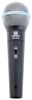 Pronomic DM-58-B Pronomic DM-58-B