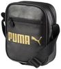 Puma Campus Portable Puma Campus Portable