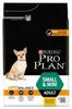 Purina Pro Plan OptiBalance Adult Small 7 kg Purina Pro Plan OptiBalance Adult Small 7 kg