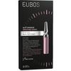 Eubos In A Second Wow Now Lift Boost 7 x 2 ml Eubos In A Second Wow Now Lift Boost 7 x 2 ml