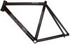 Quantec Race SL Rahmen Quantec Race SL Rahmen