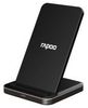 Rapoo XC220 Rapoo XC220