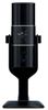 Razer Seiren Pro Razer Seiren Pro