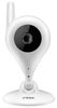 Reer IP BabyCam (80300) Reer IP BabyCam (80300)