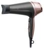 Remington D5706 Remington D5706