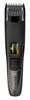 Remington Style Series B5 MB5000 Remington Style Series B5 MB5000