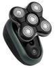 Remington RX7 Ultimate XR1600 Remington RX7 Ultimate XR1600
