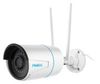 Reolink RLC-510WA Reolink RLC-510WA