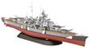 Revell Battleship Bismarck 05098 Revell Battleship Bismarck 05098