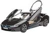 Revell BMW i8 (07008) Revell BMW i8 (07008)