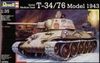 Revell Sov. mittlerer Kampfpanzer T-34/76 Modell 1943 Revell Sov. mittlerer Kampfpanzer T-34/76 Modell 1943