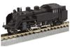 Rokuhan 7297757 C11 Steam Lokomotive 325 Rokuhan 7297757 C11 Steam Lokomotive 325