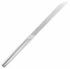Rosenthal Sambonet Living Panettonemesser Rosenthal Sambonet Living Panettonemesser