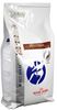 Royal Canin Intestinal 2 kg Royal Canin Intestinal 2 kg