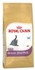 Royal Canin Kitten British Shorthair 10 kg Royal Canin Kitten British Shorthair 10 kg