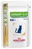 Royal Canin Urinary S/O Moderate Calorie 1,5 kg Royal Canin Urinary S/O Moderate Calorie 1,5 kg
