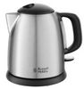 Russell Hobbs Adventure Mini (24991-70) Russell Hobbs Adventure Mini (24991-70)