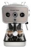 Russell Hobbs Distinctions Titanium (26452-56) Russell Hobbs Distinctions Titanium (26452-56)