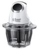 Russell Hobbs Horizon Zerkleinerer (24661-56) Russell Hobbs Horizon Zerkleinerer (24661-56)