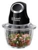 Russell Hobbs Matte Black Mini-Zerkleinerer (24662-56) Russell Hobbs Matte Black Mini-Zerkleinerer (24662-56)