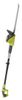Ryobi OPT1845 Ryobi OPT1845