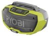 Ryobi R18RH-0 Ryobi R18RH-0