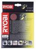 Ryobi RO125A10 Ryobi RO125A10