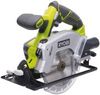 Ryobi RWSL1801M Ryobi RWSL1801M