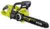 Ryobi RY36CSX35A-150 Ryobi RY36CSX35A-150