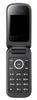 Samsung E1190 Samsung E1190