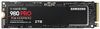 Samsung SSD 980 PRO PCle 4.0 2TB (MZ-V8P2T0BW) Samsung SSD 980 PRO PCle 4.0 2TB (MZ-V8P2T0BW)